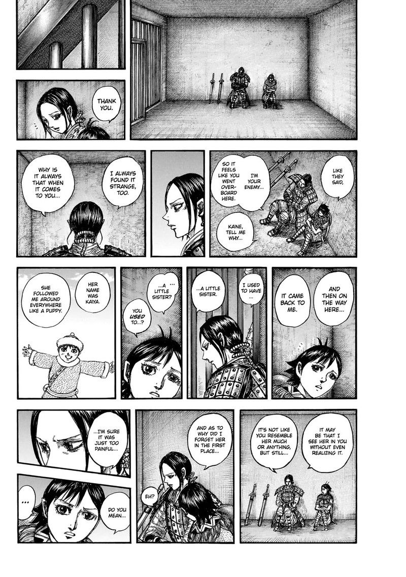 Kingdom Chapter 888 Page 19