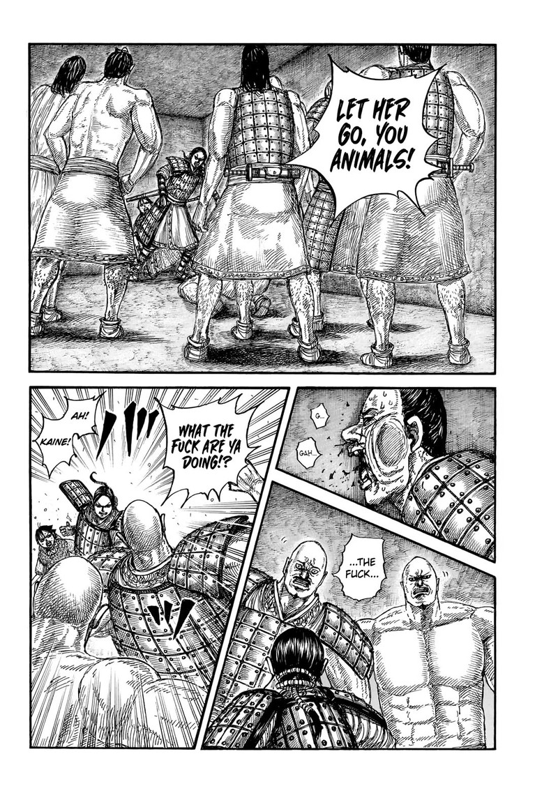 Kingdom Chapter 888 Page 3