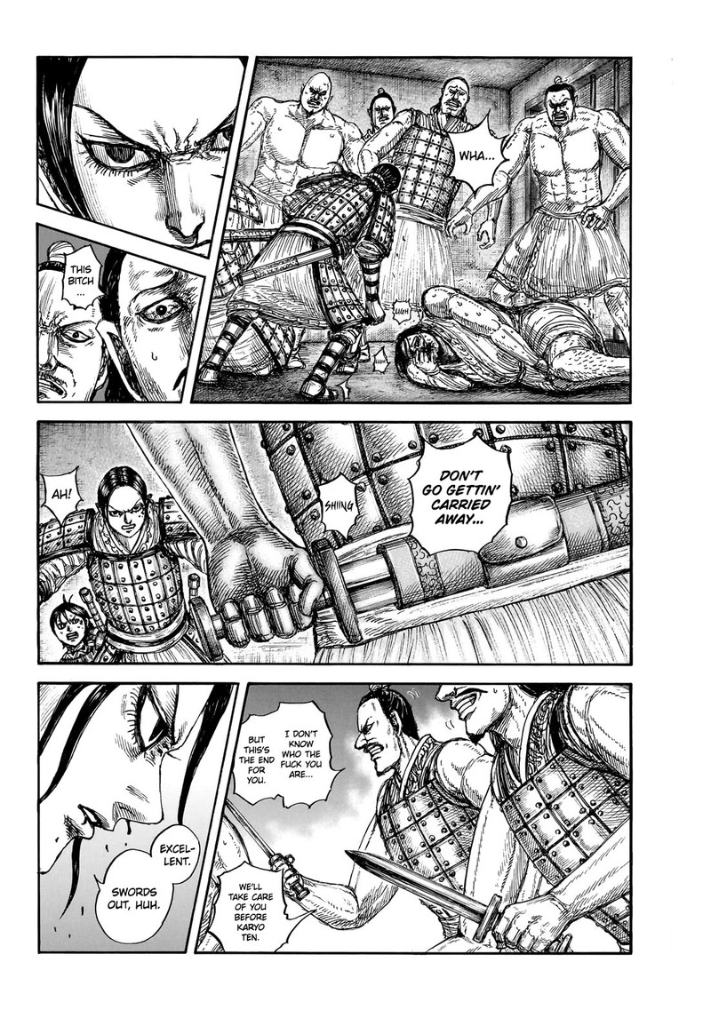Kingdom Chapter 888 Page 5