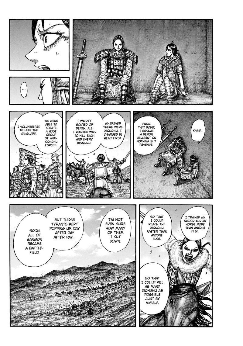 Kingdom Chapter 889 Page 10