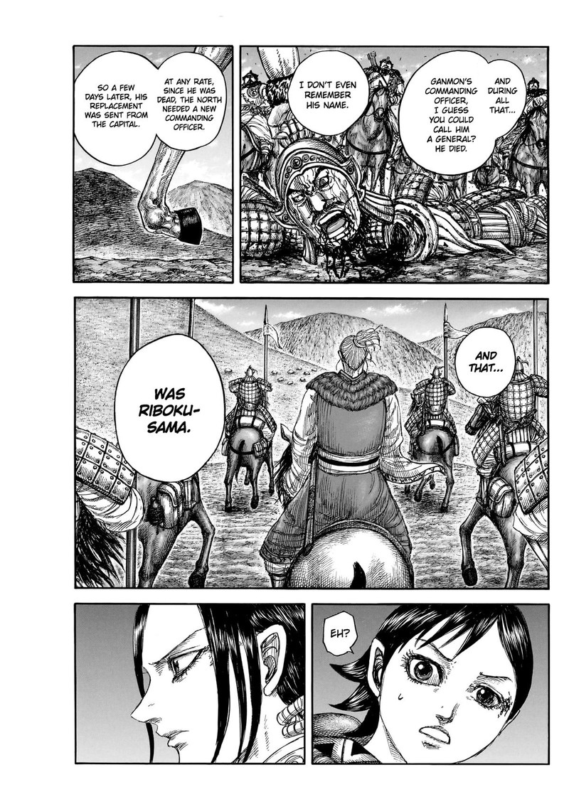 Kingdom Chapter 889 Page 11
