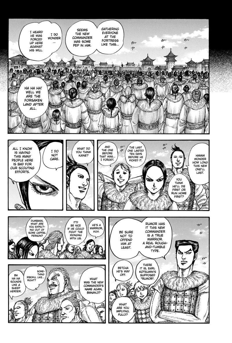 Kingdom Chapter 889 Page 12