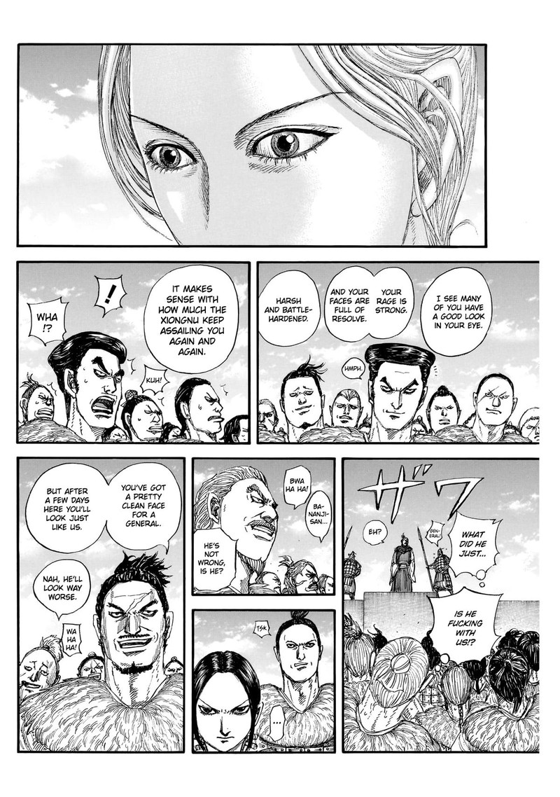 Kingdom Chapter 889 Page 14