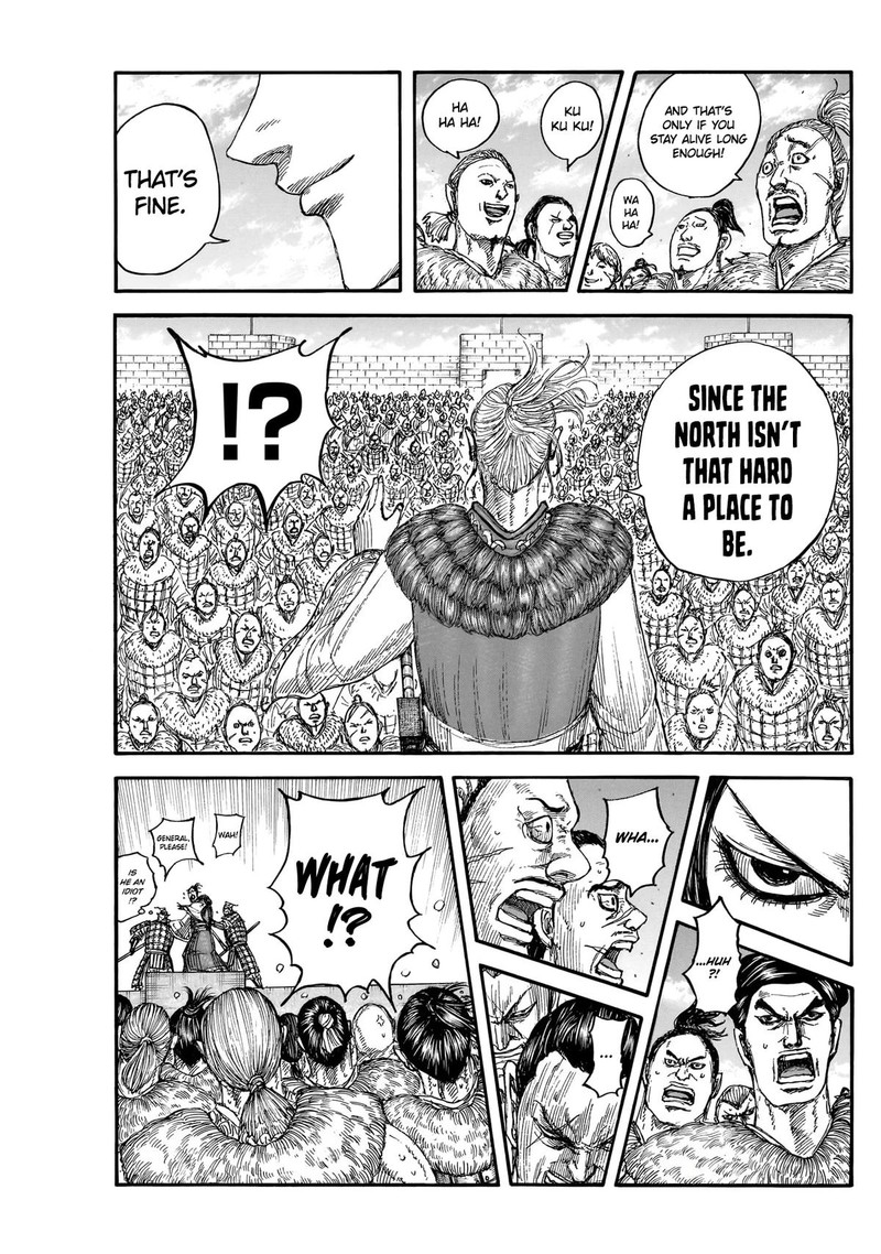 Kingdom Chapter 889 Page 15