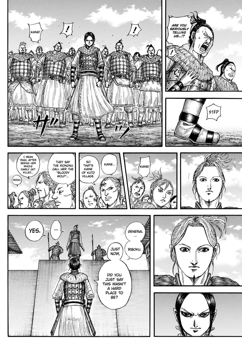 Kingdom Chapter 889 Page 16