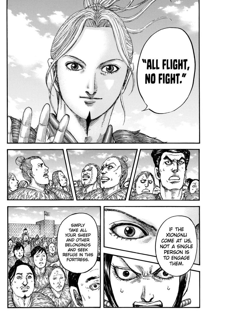 Kingdom Chapter 889 Page 18