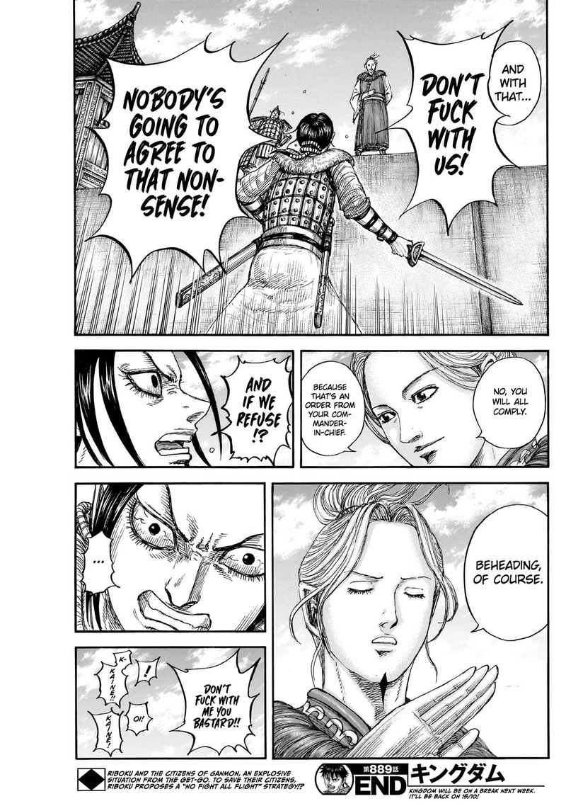 Kingdom Chapter 889 Page 19
