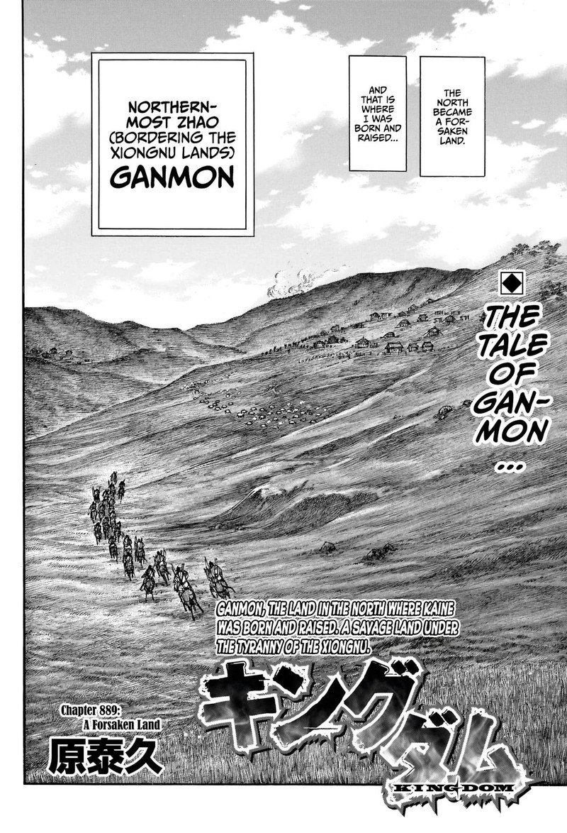 Kingdom Chapter 889 Page 2