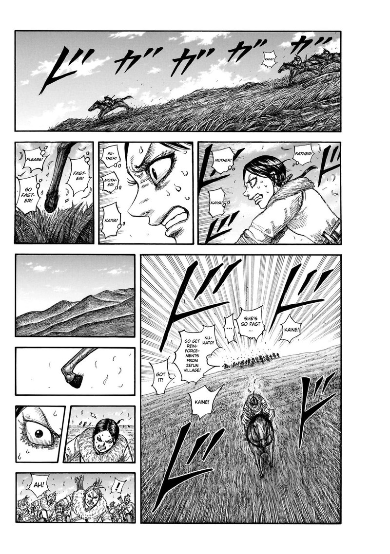 Kingdom Chapter 889 Page 4