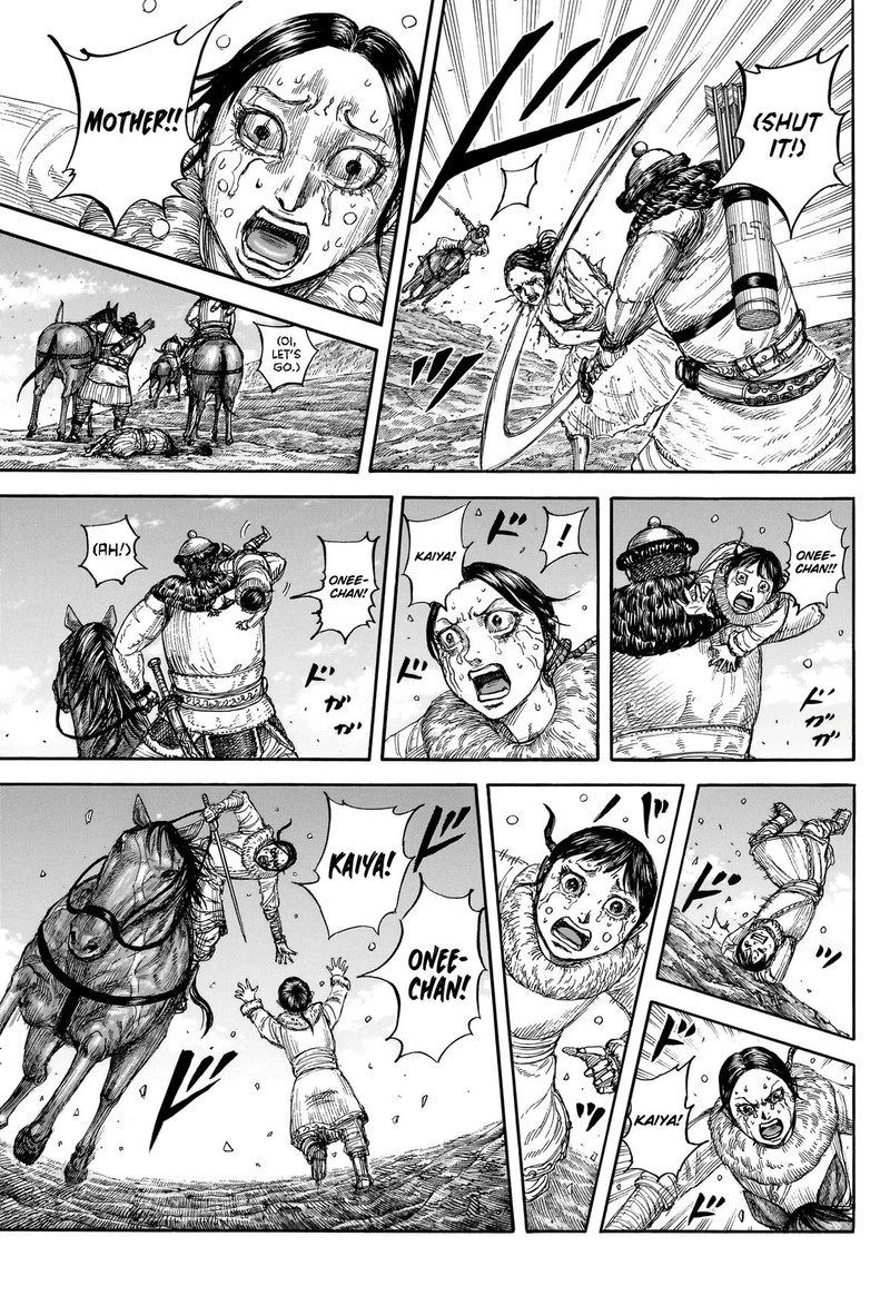 Kingdom Chapter 889 Page 7