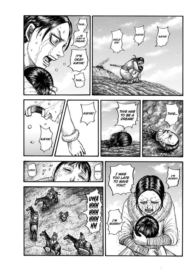 Kingdom Chapter 889 Page 9