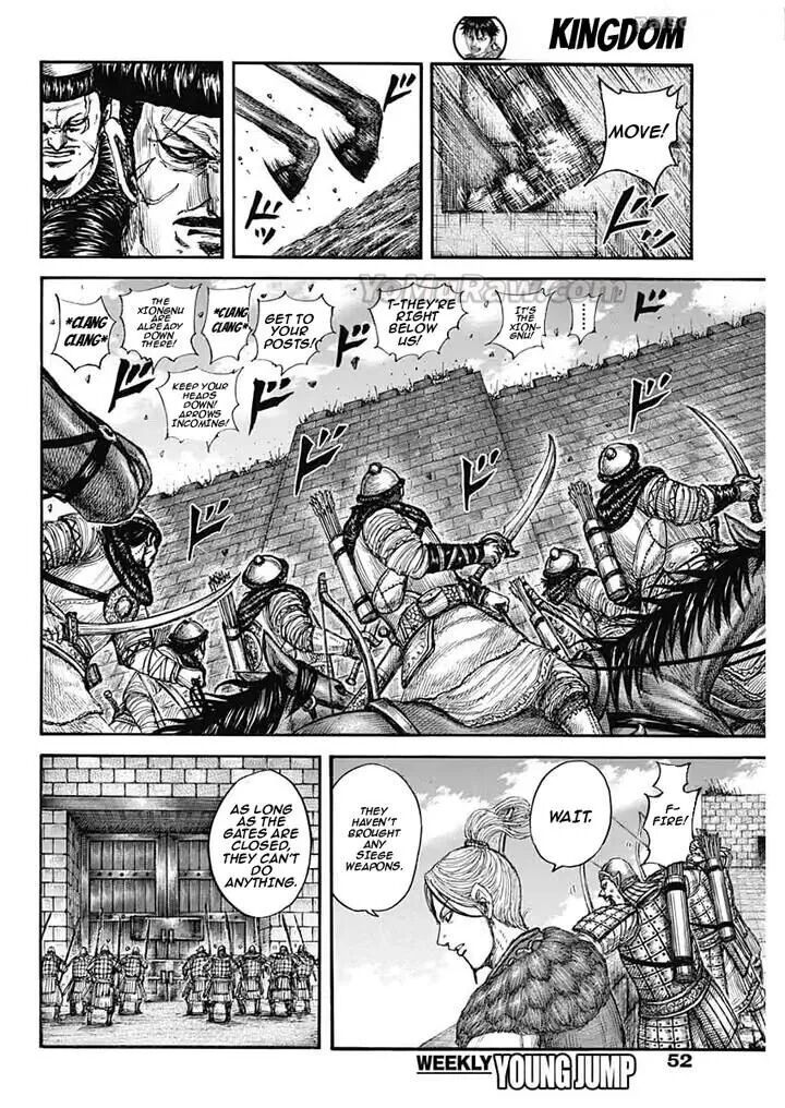 Kingdom Chapter 890 Page 11