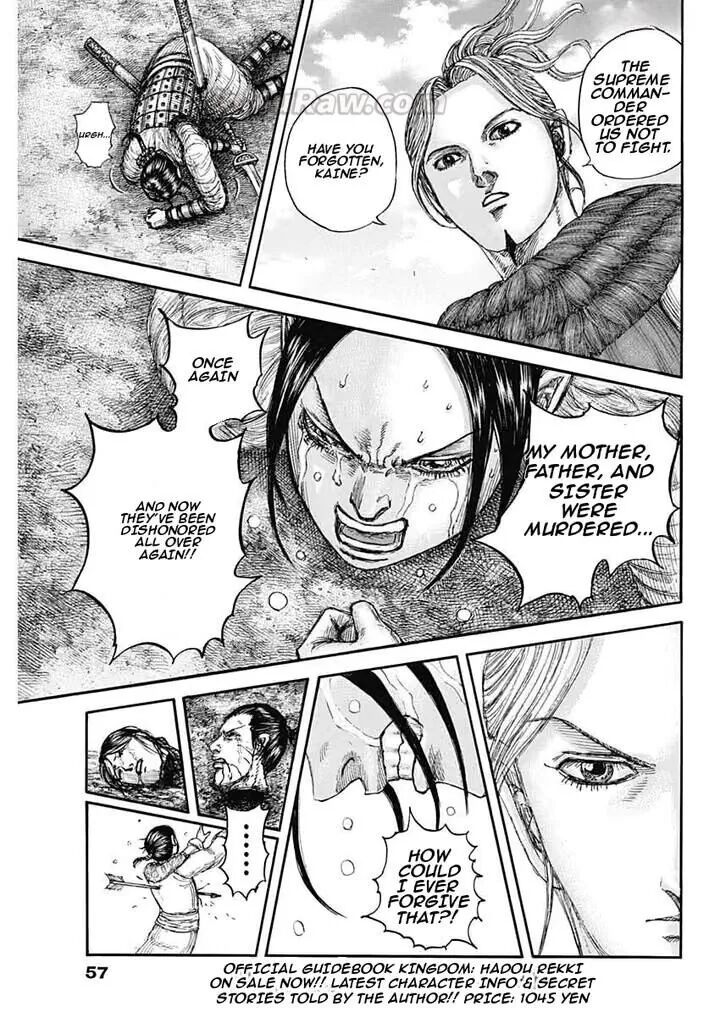 Kingdom Chapter 890 Page 16