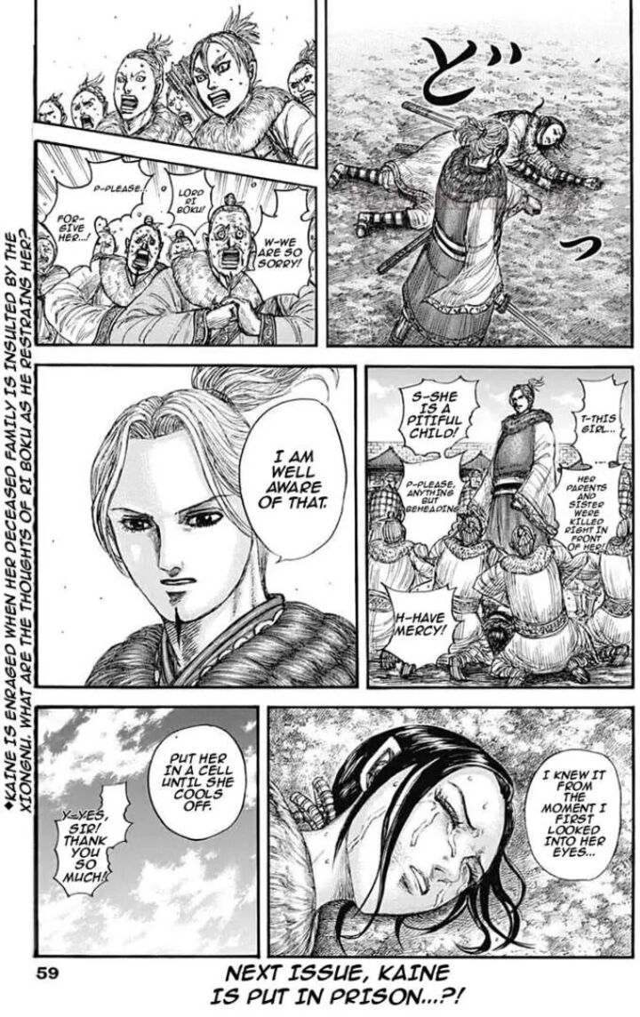 Kingdom Chapter 890 Page 18