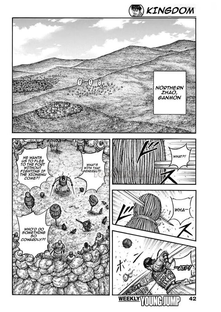 Kingdom Chapter 890 Page 2