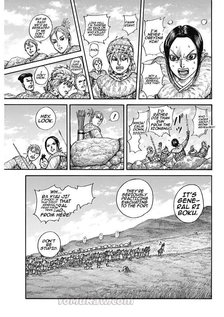 Kingdom Chapter 890 Page 3