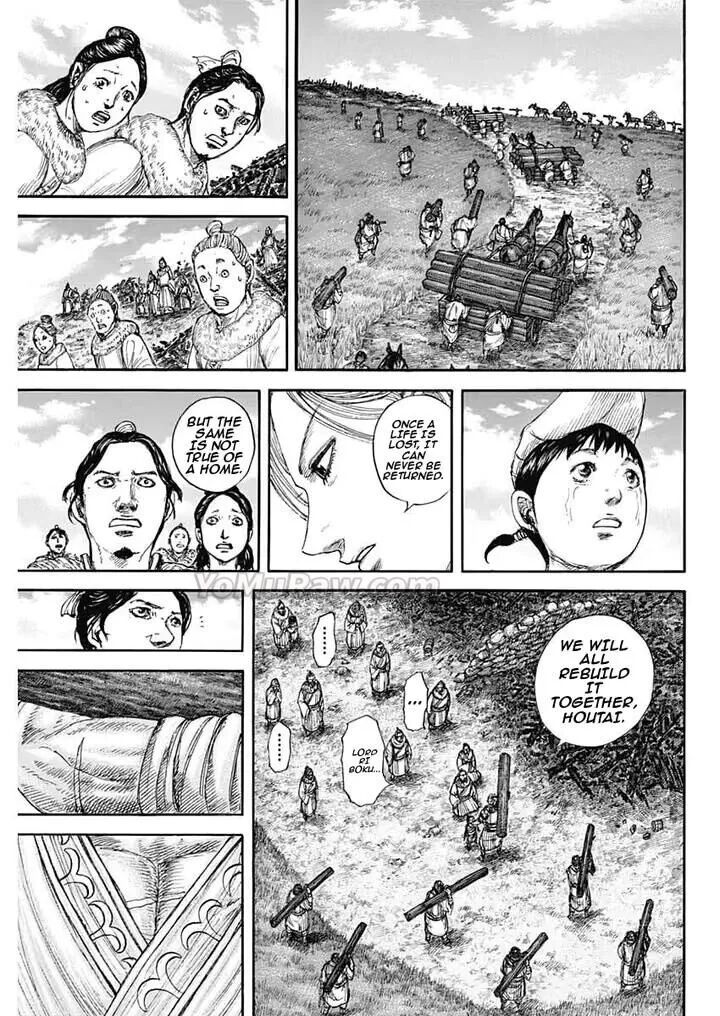 Kingdom Chapter 890 Page 8
