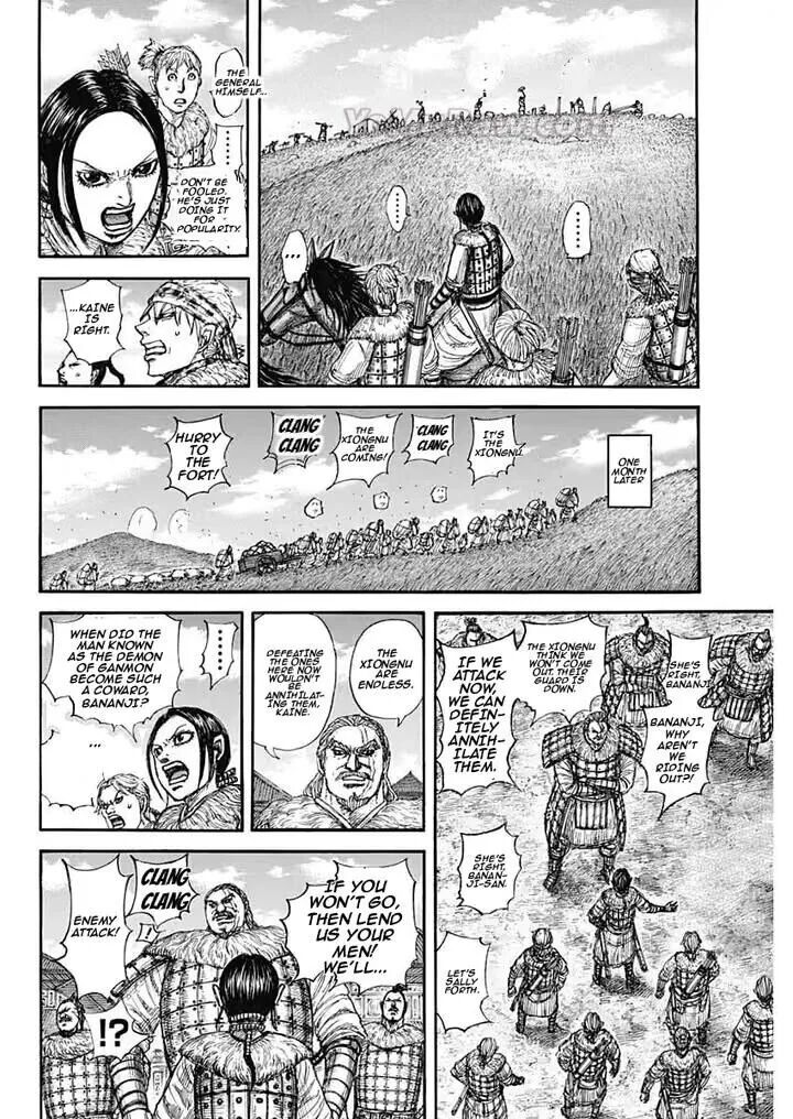 Kingdom Chapter 890 Page 9
