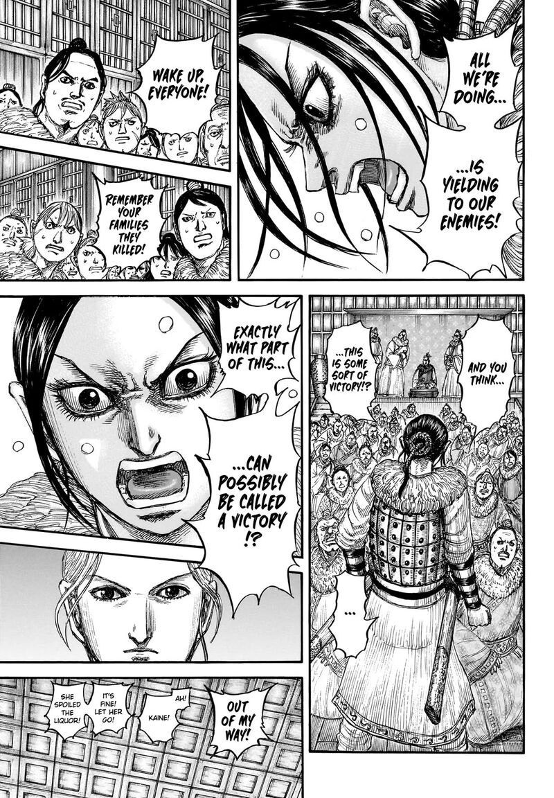 Kingdom Chapter 891 Page 10