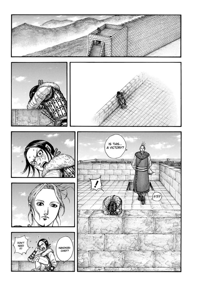 Kingdom Chapter 891 Page 11