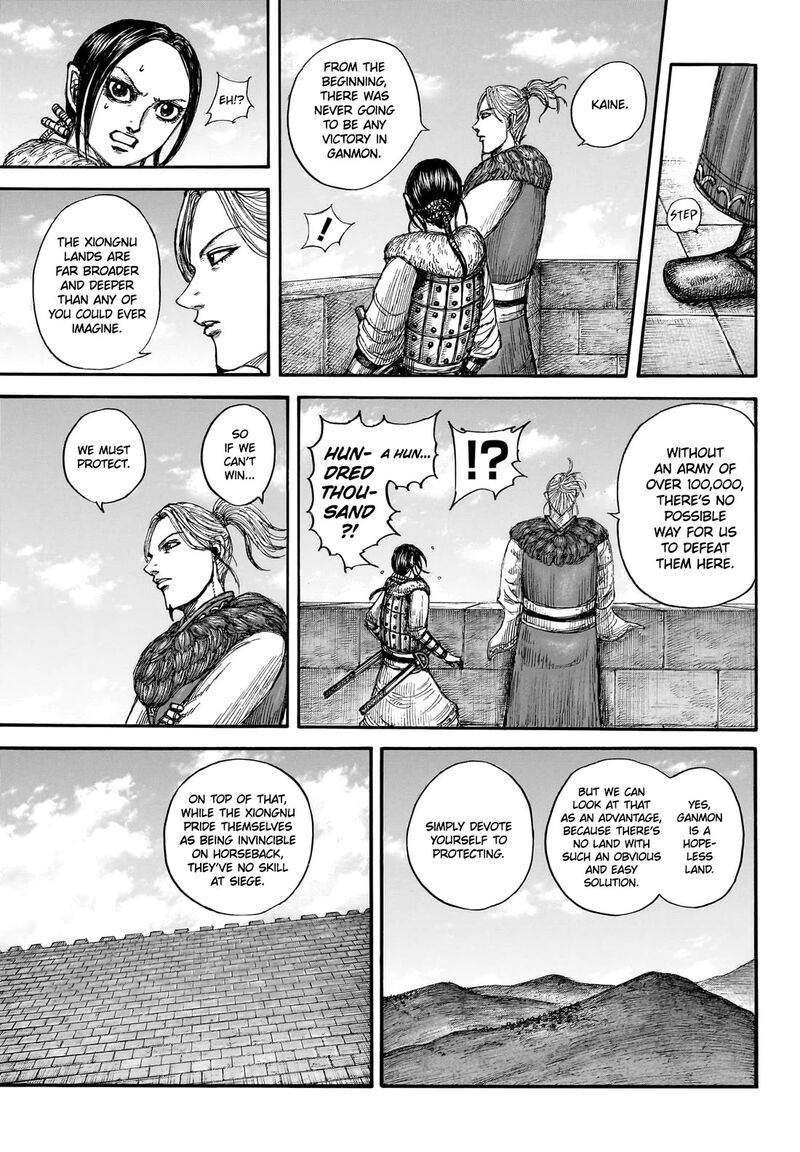 Kingdom Chapter 891 Page 12
