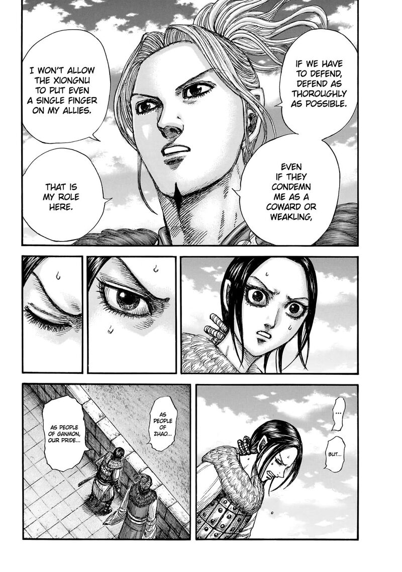 Kingdom Chapter 891 Page 13