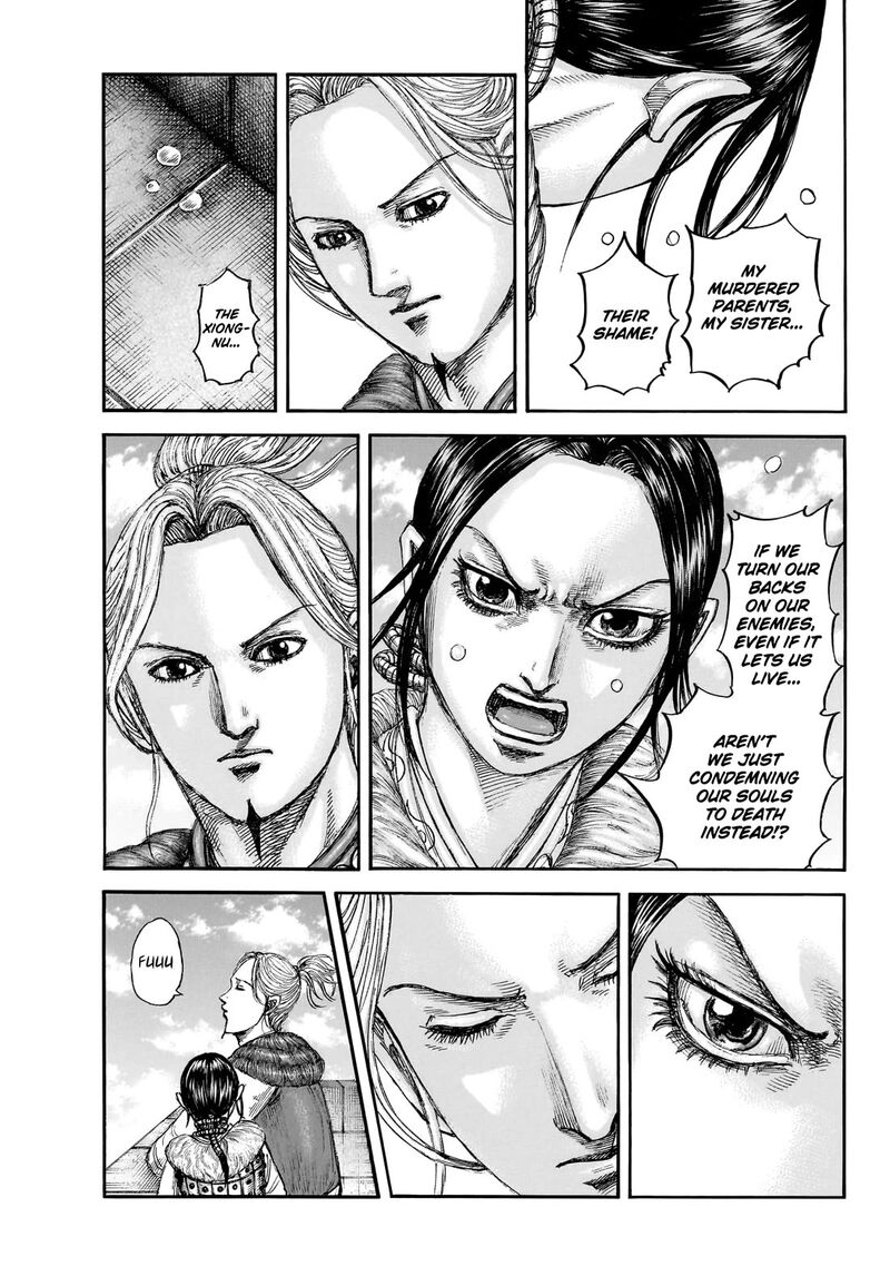 Kingdom Chapter 891 Page 14