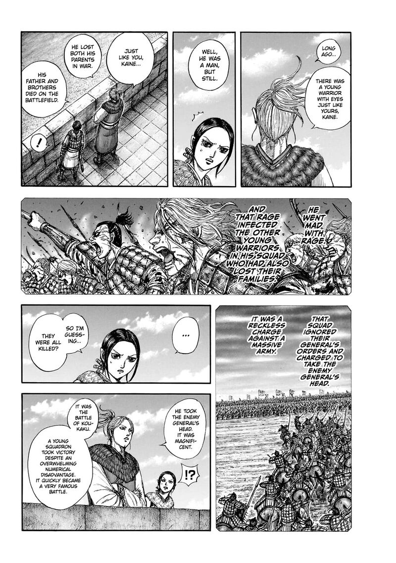 Kingdom Chapter 891 Page 15