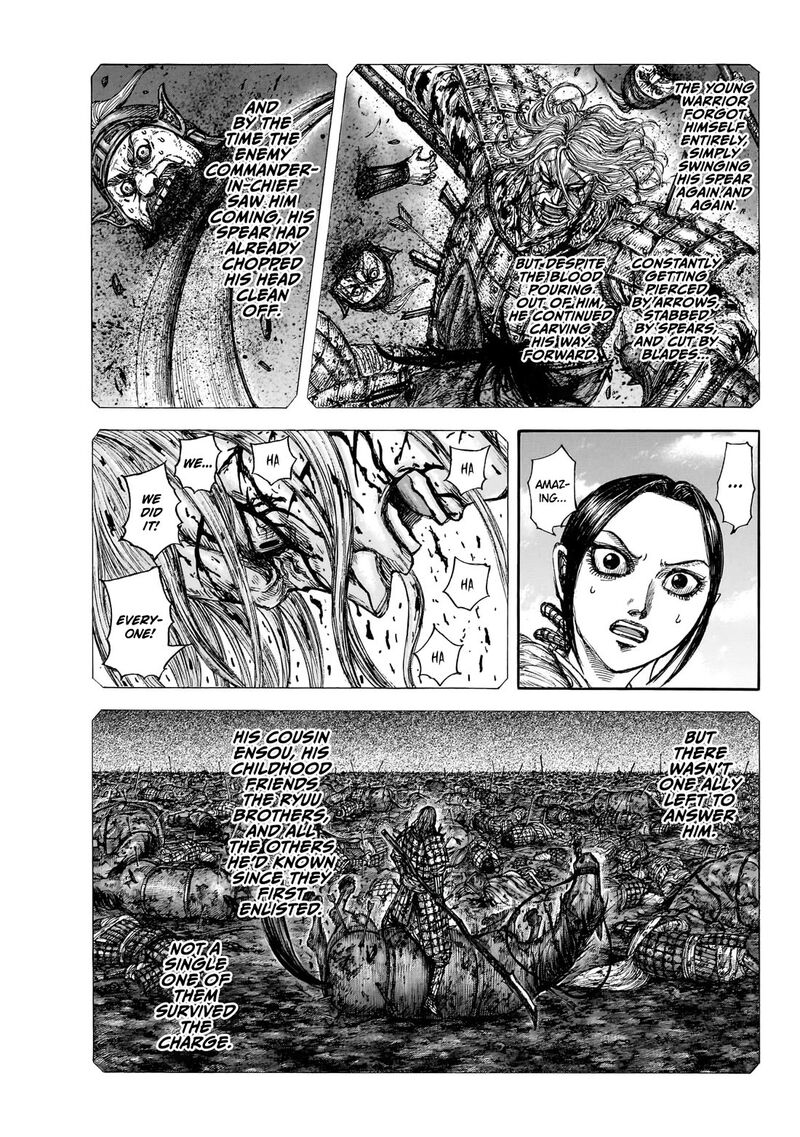 Kingdom Chapter 891 Page 16