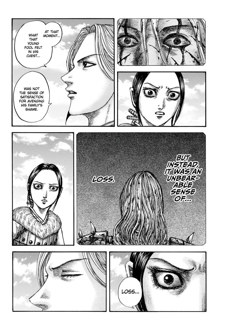 Kingdom Chapter 891 Page 17
