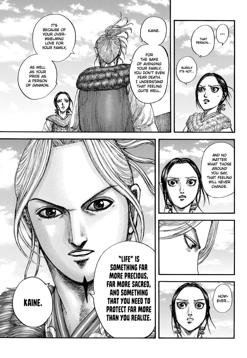 Kingdom Chapter 891 Page 18