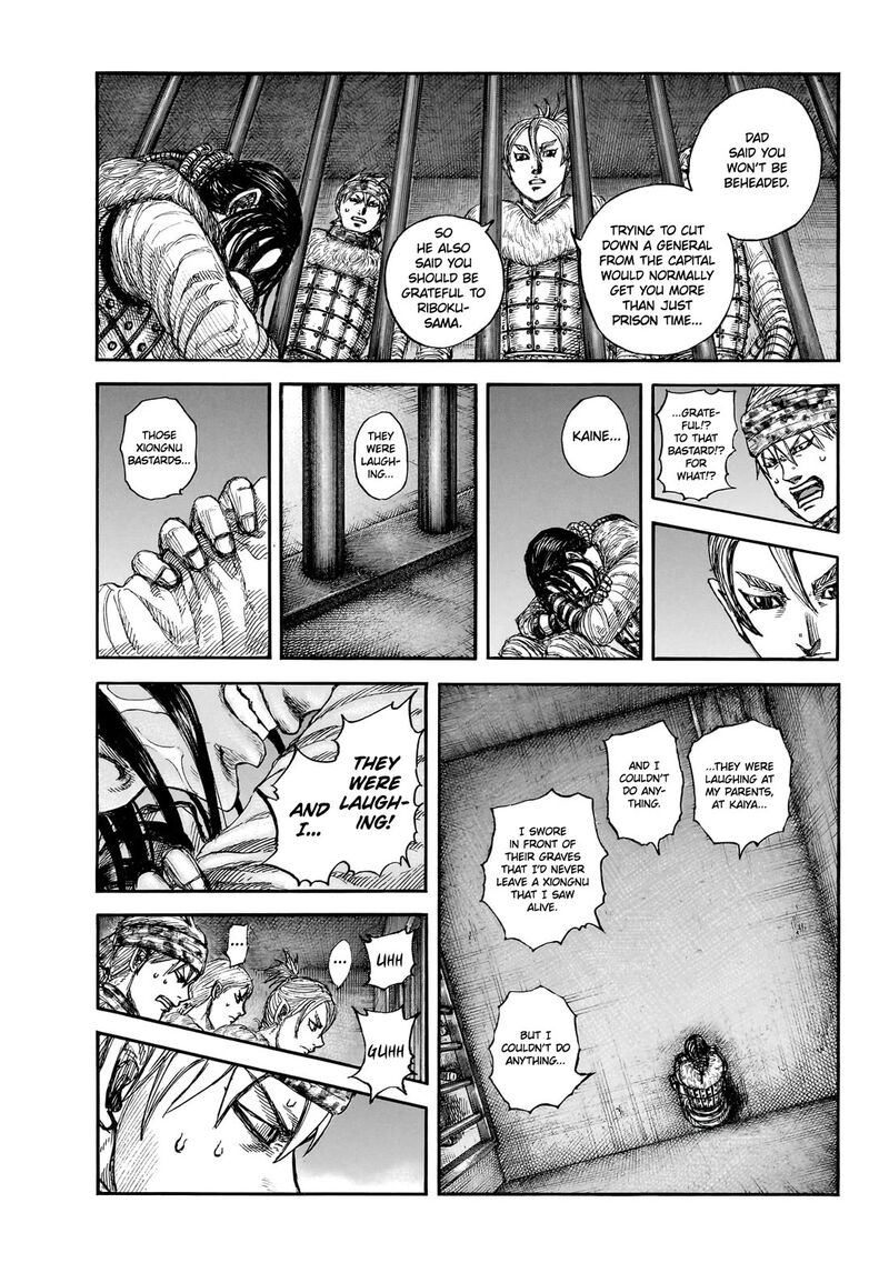 Kingdom Chapter 891 Page 2