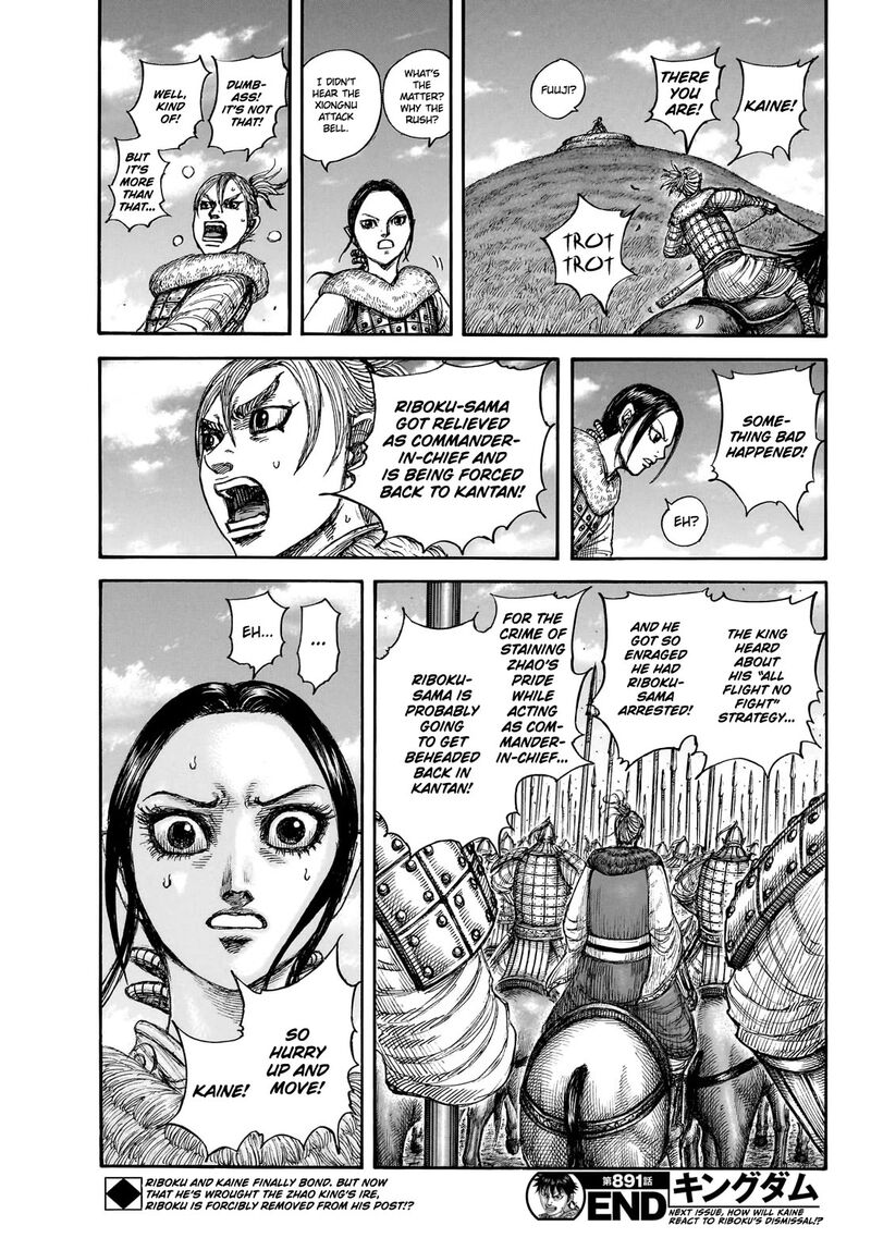 Kingdom Chapter 891 Page 20
