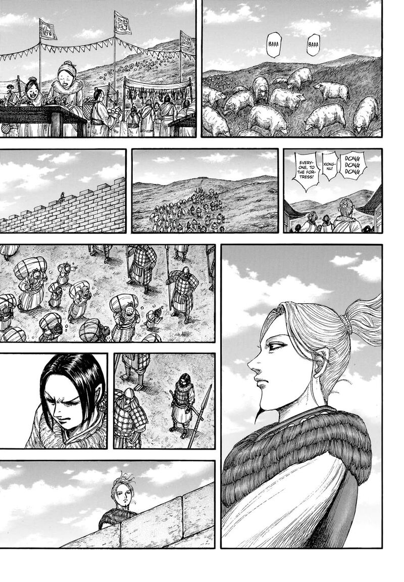 Kingdom Chapter 891 Page 4