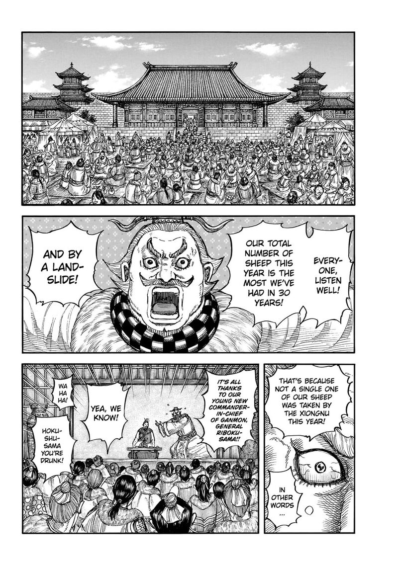 Kingdom Chapter 891 Page 5