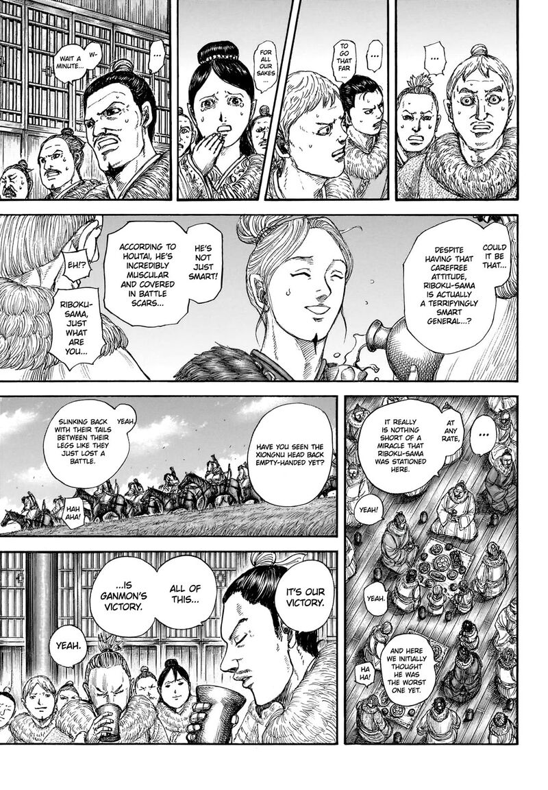 Kingdom Chapter 891 Page 8