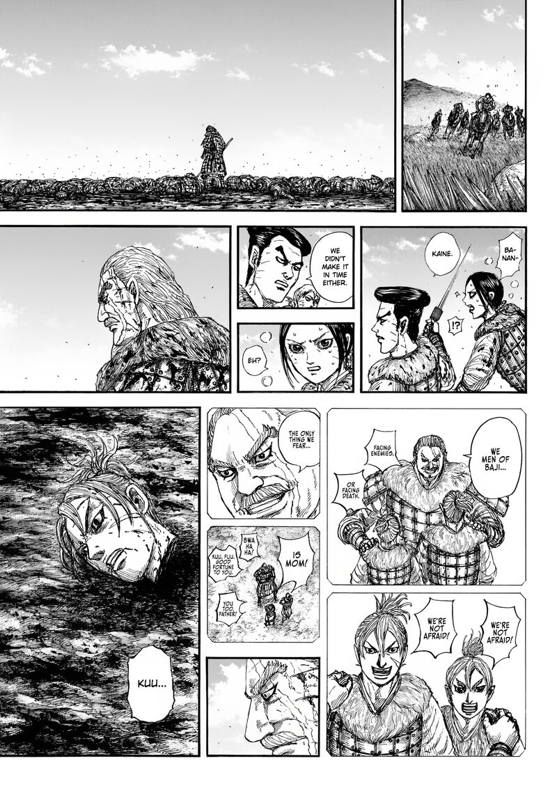 Kingdom Chapter 892 Page 10