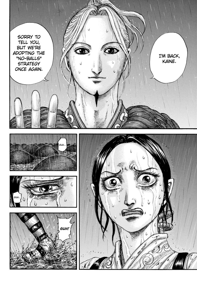 Kingdom Chapter 892 Page 15