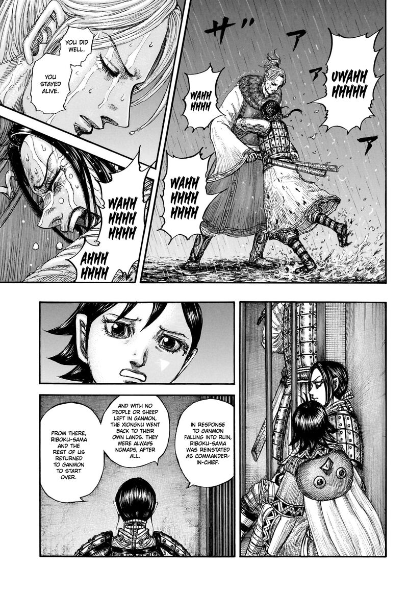 Kingdom Chapter 892 Page 16