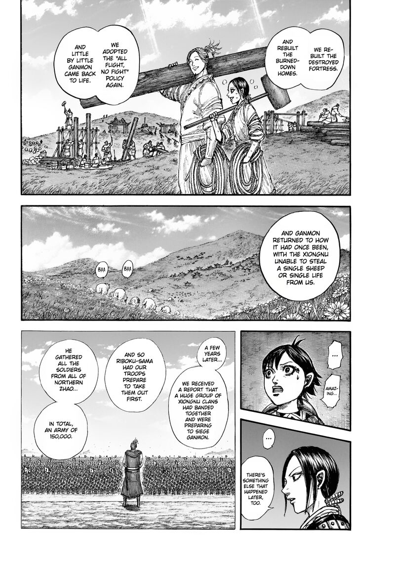Kingdom Chapter 892 Page 17