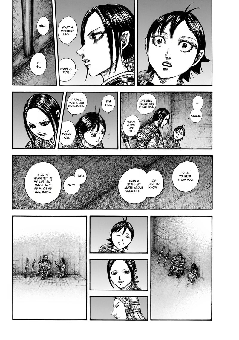 Kingdom Chapter 892 Page 19