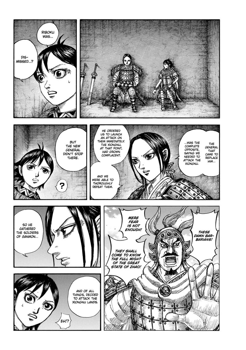 Kingdom Chapter 892 Page 5