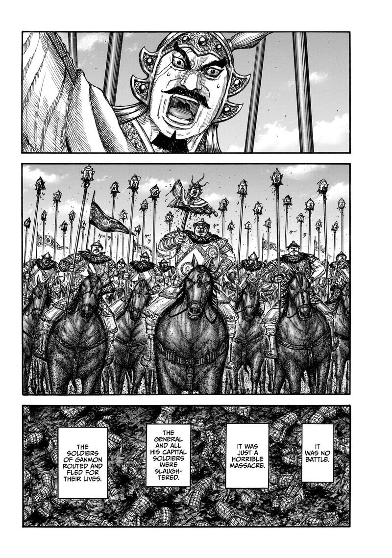 Kingdom Chapter 892 Page 7