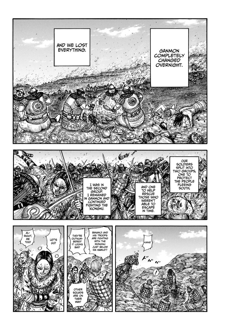 Kingdom Chapter 892 Page 9