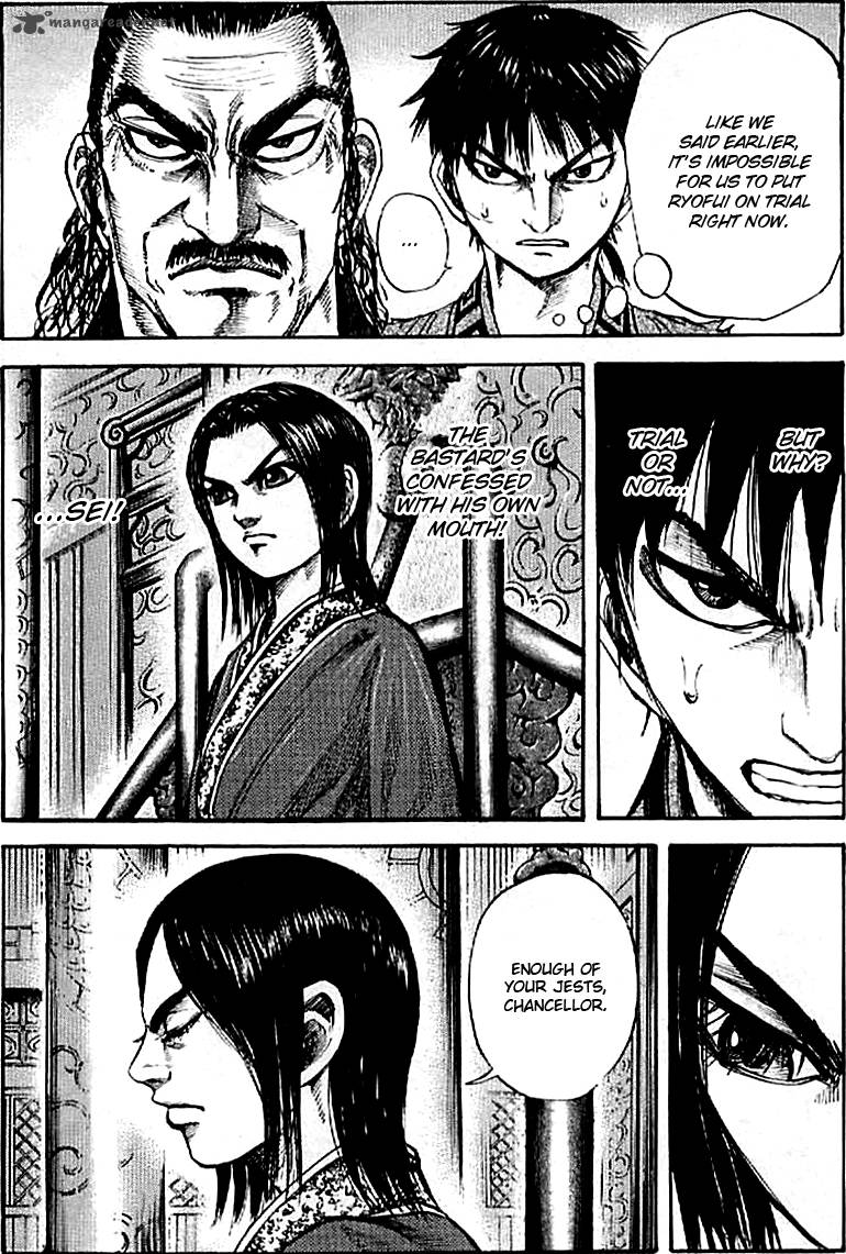 Kingdom Chapter 98 Page 6