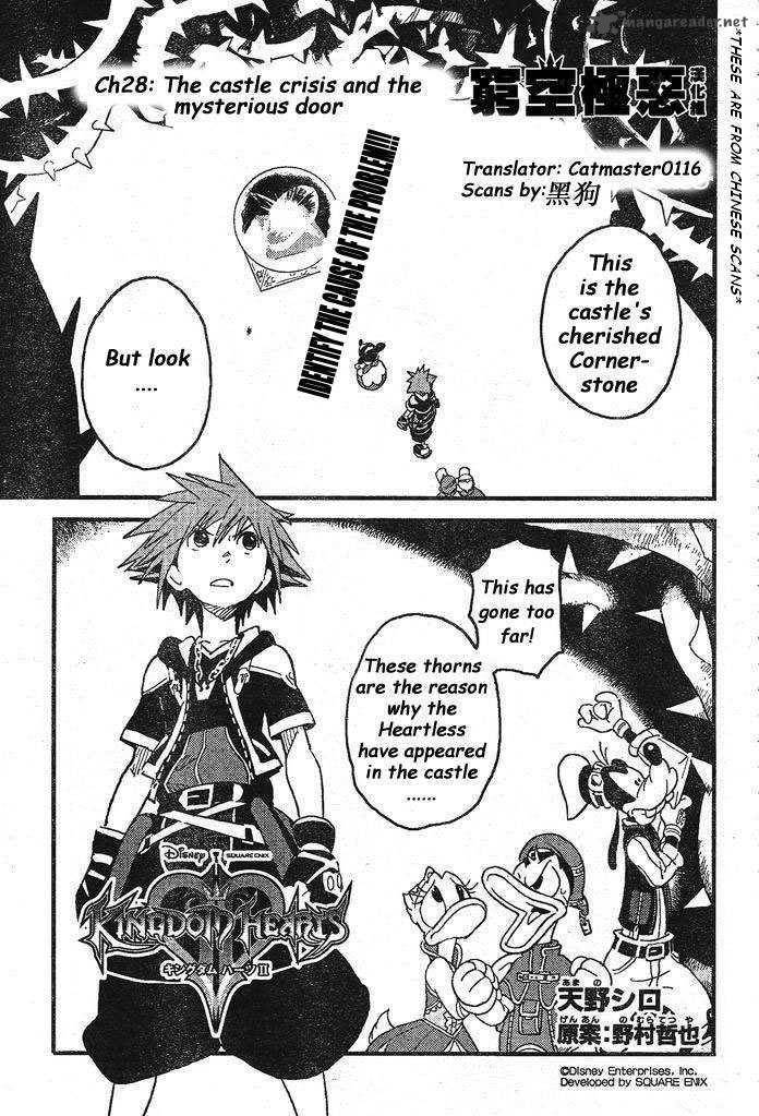 Kingdom Hearts 2 Chapter 28 Page 2