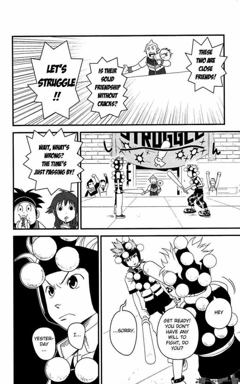 Kingdom Hearts 2 Chapter 4 Page 28