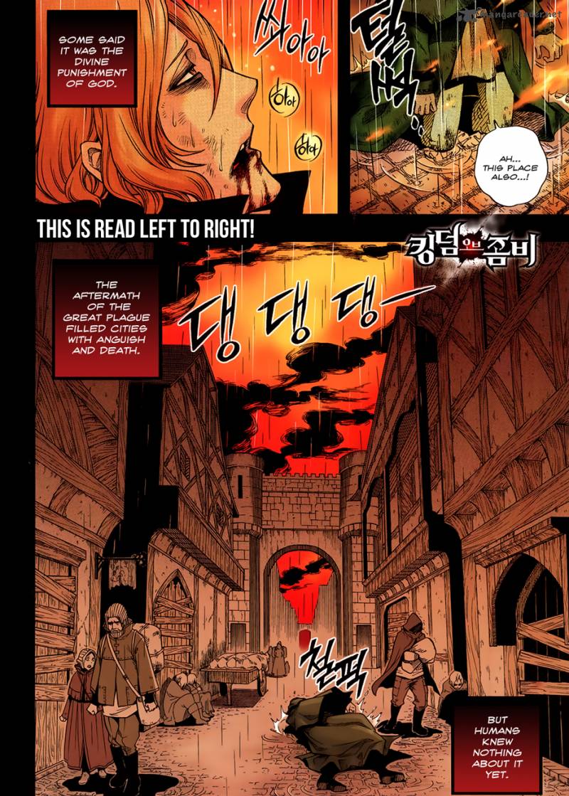 Kingdom Of Zombie Chapter 1 Page 3
