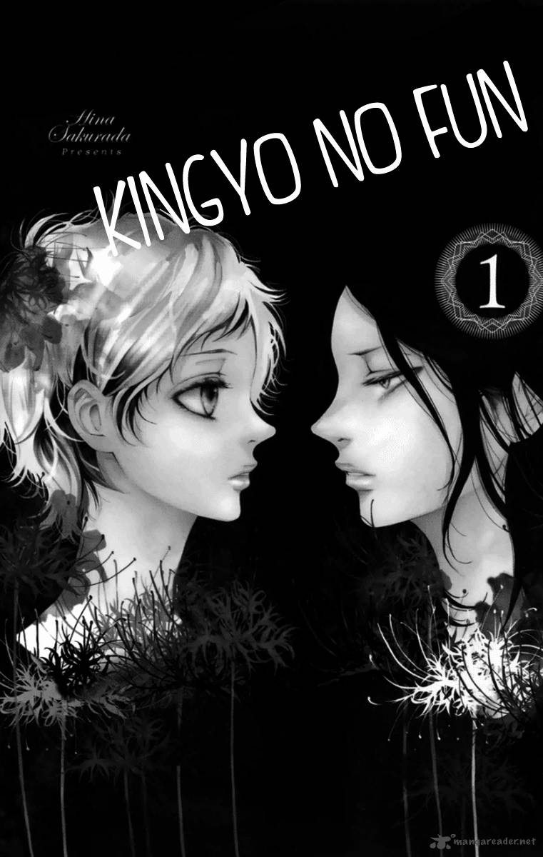 Kingyo No Fun Chapter 1 Page 2