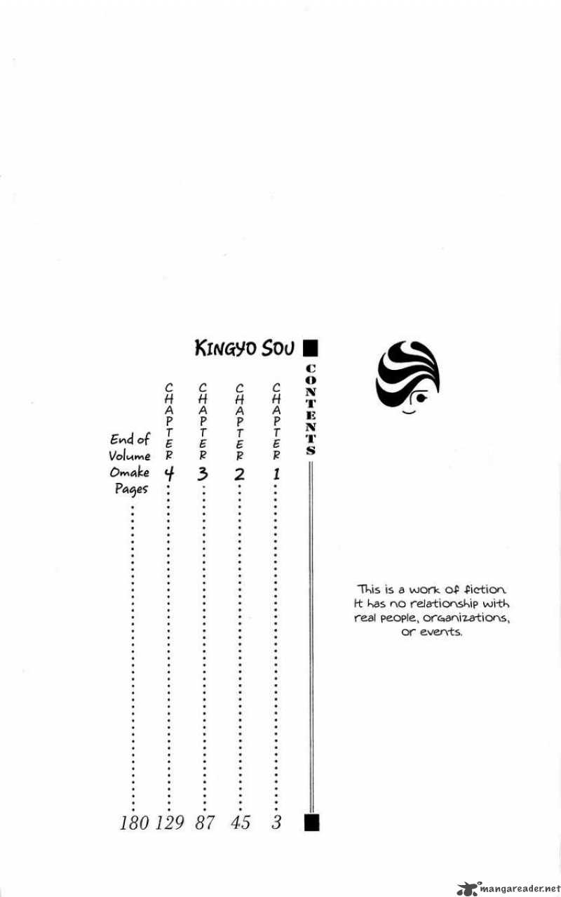 Kingyo Sou Chapter 1 Page 4